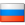 Russian